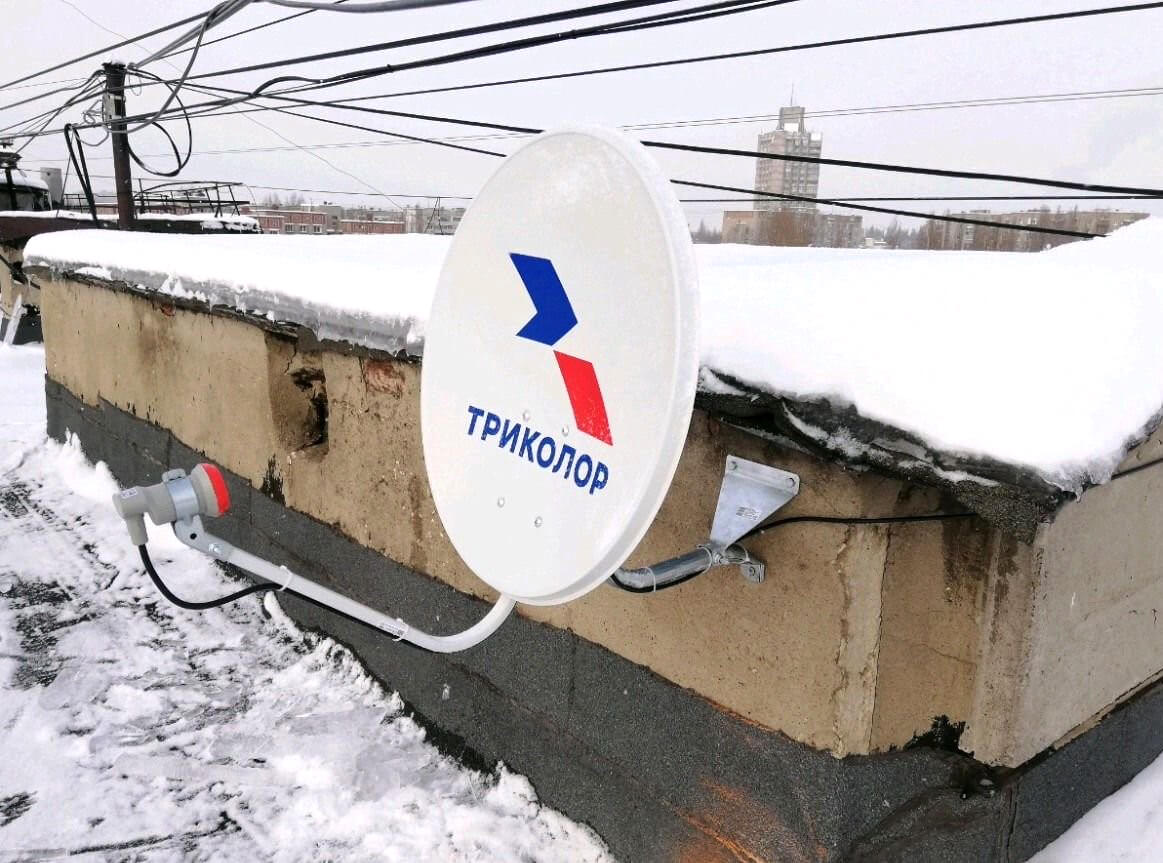 Настройка Триколор ТВ в Серпухове: фото №4